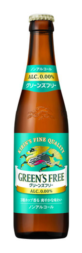 ノンアルコールビール