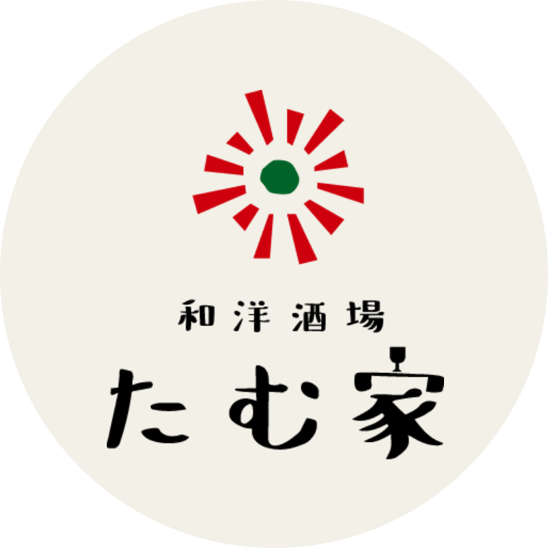 和洋酒場たむ家